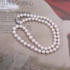 50cmFreshwater Round High-Luster Pearl Necklace